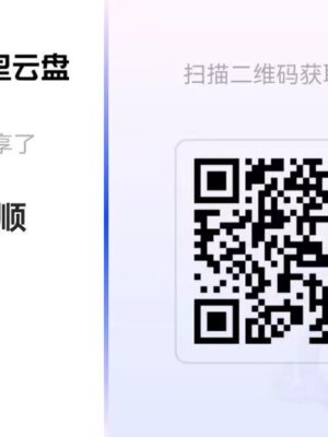 风中思念（有地方可外卖）