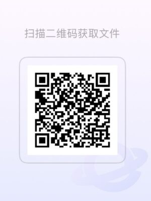 JK 只外卖