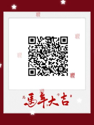 阿宝 中粮大悦城