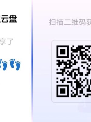 小熊（青特小镇）