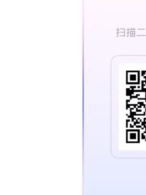小泡面（绍兴路66号）