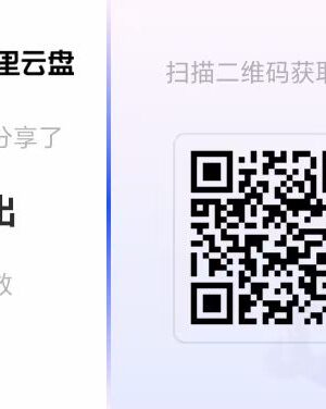 晴晴（只外卖）