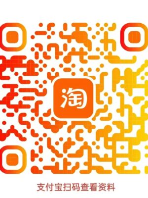 鲜花（碧桂园）