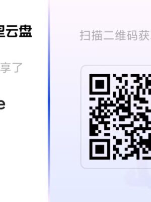 A7（世纪公园）