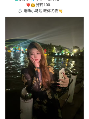 维尼 只外卖 小高端多位