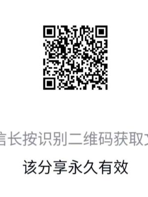 城阳 小熊 天峻便利店