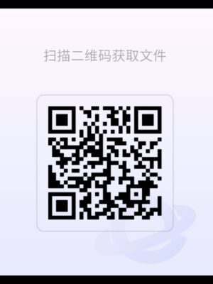 城阳 海棠 只外卖