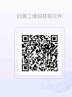 城阳 JK 只外卖
