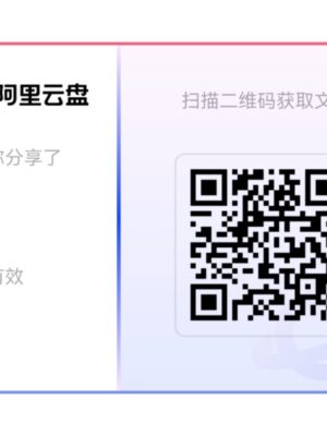 黄岛 小路 SPA 只外卖