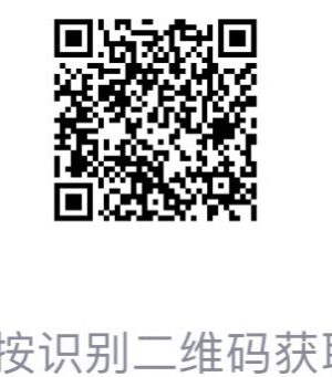 市北 老庄 普兰妮