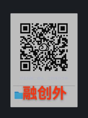 黄岛 晴天 只外卖