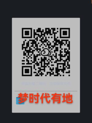 黄岛 晴天 梦时代