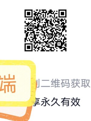 黄岛 苏苏 小中端