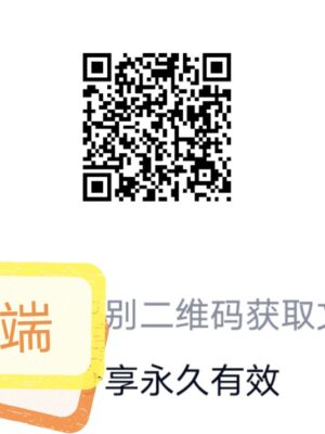 黄岛 苏苏 小中端