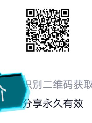 黄岛 苏苏 特价